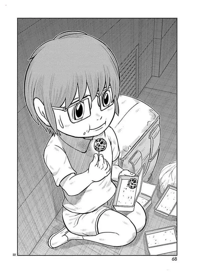 Página 18 — Toujima Tanzaburou wa Kamen Rider ni Naritai Capítulo 34