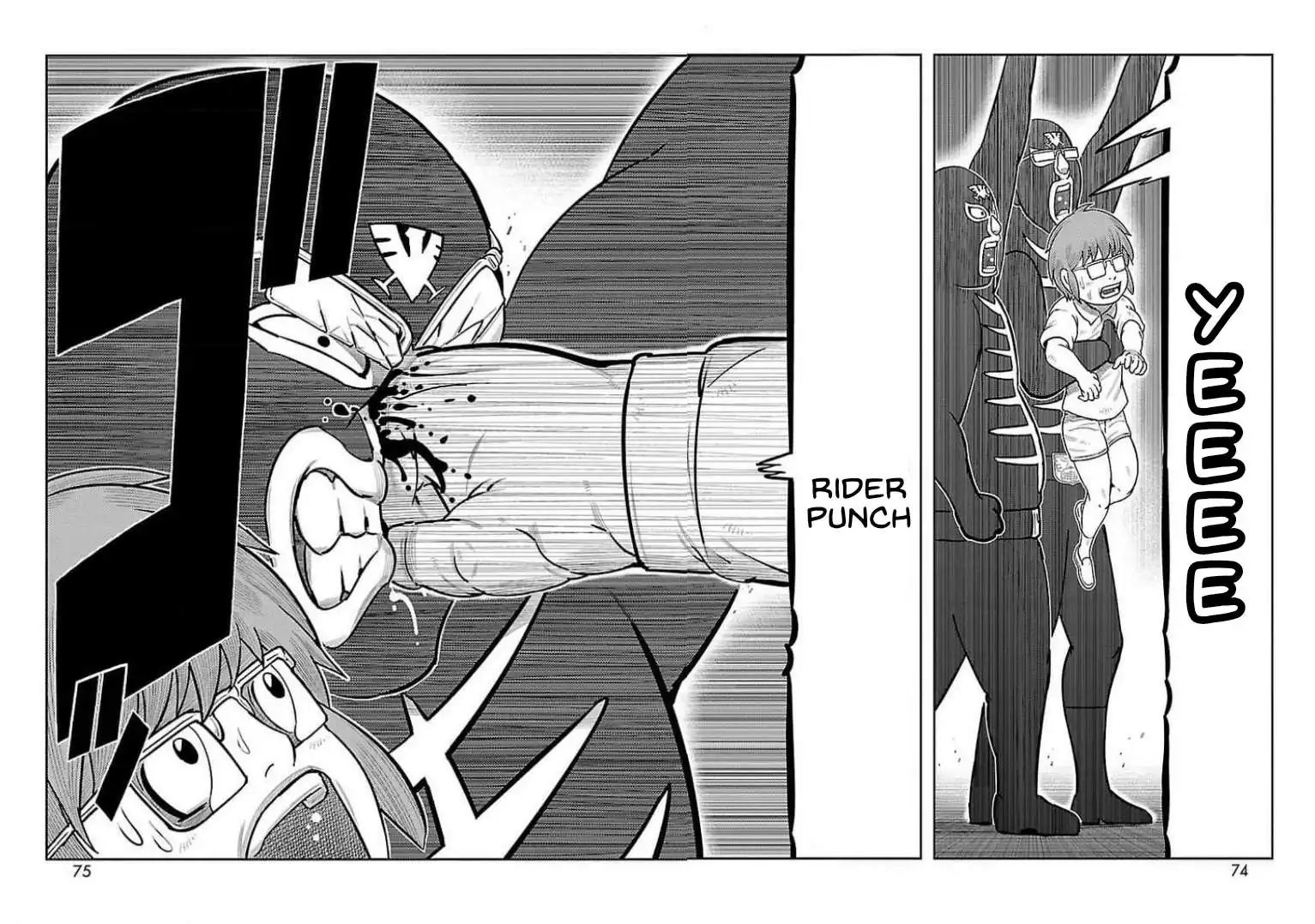 Página 23 — Toujima Tanzaburou wa Kamen Rider ni Naritai Capítulo 34