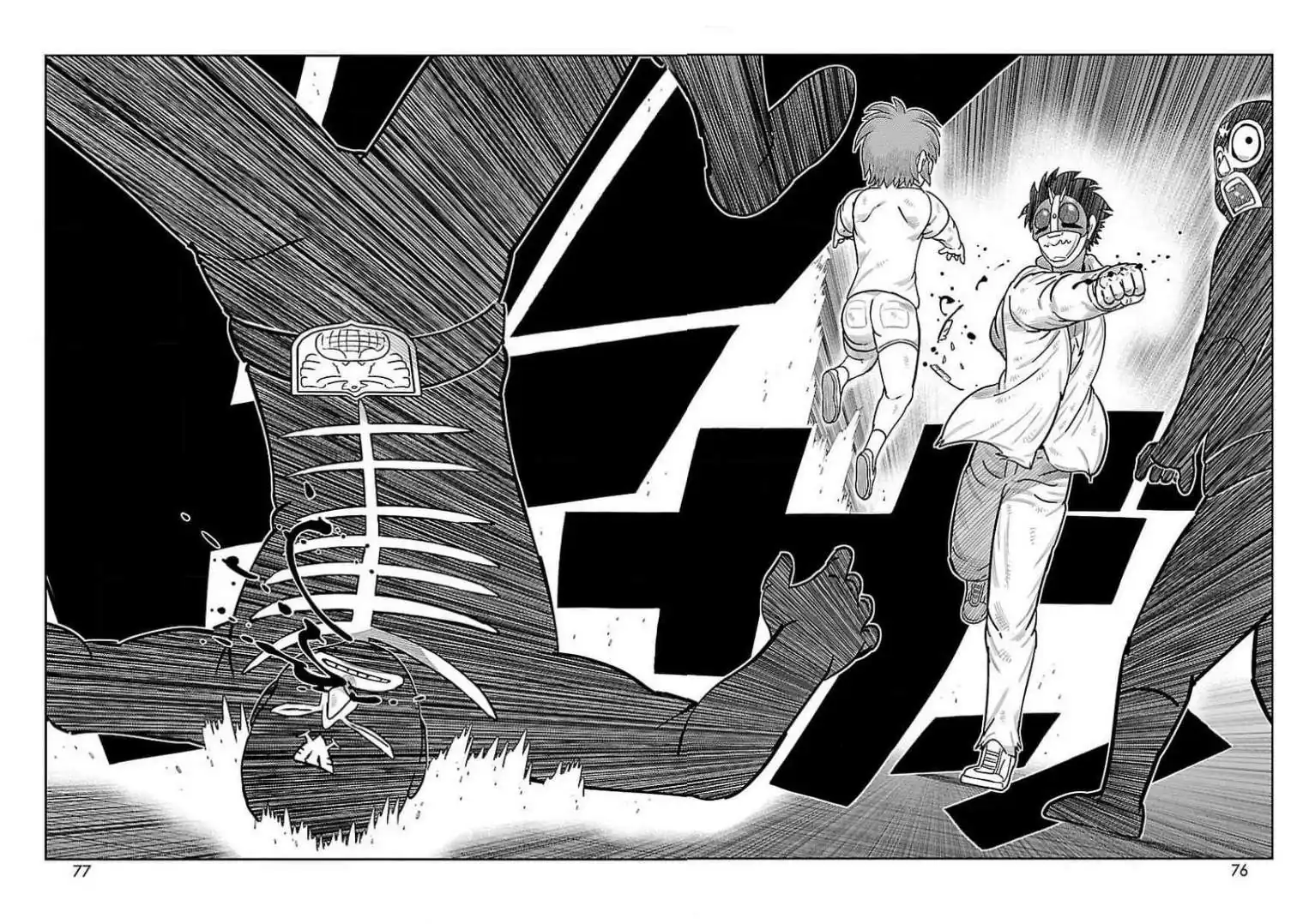 Página 24 — Toujima Tanzaburou wa Kamen Rider ni Naritai Capítulo 34