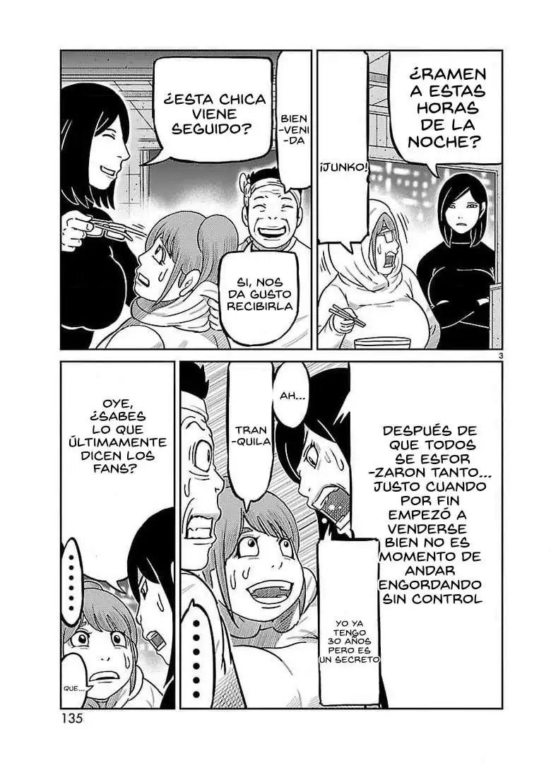 Página 3 — Toujima Tanzaburou wa Kamen Rider ni Naritai Capítulo 36