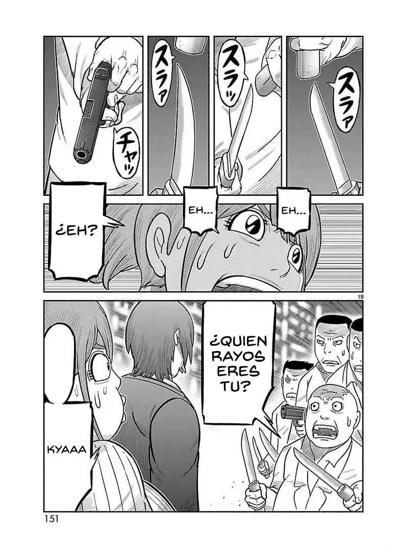 Página 16 — Toujima Tanzaburou wa Kamen Rider ni Naritai Capítulo 36