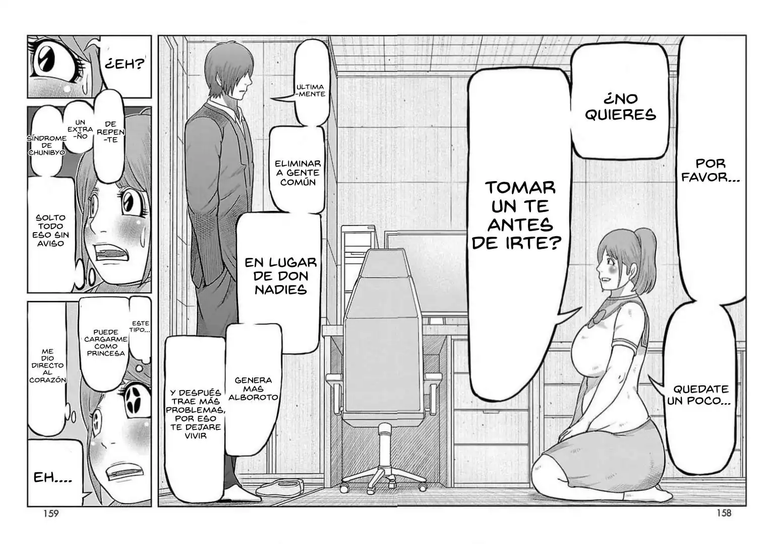 Página 22 — Toujima Tanzaburou wa Kamen Rider ni Naritai Capítulo 36