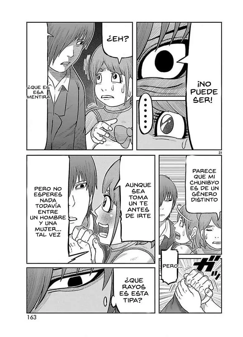 Página 26 — Toujima Tanzaburou wa Kamen Rider ni Naritai Capítulo 36