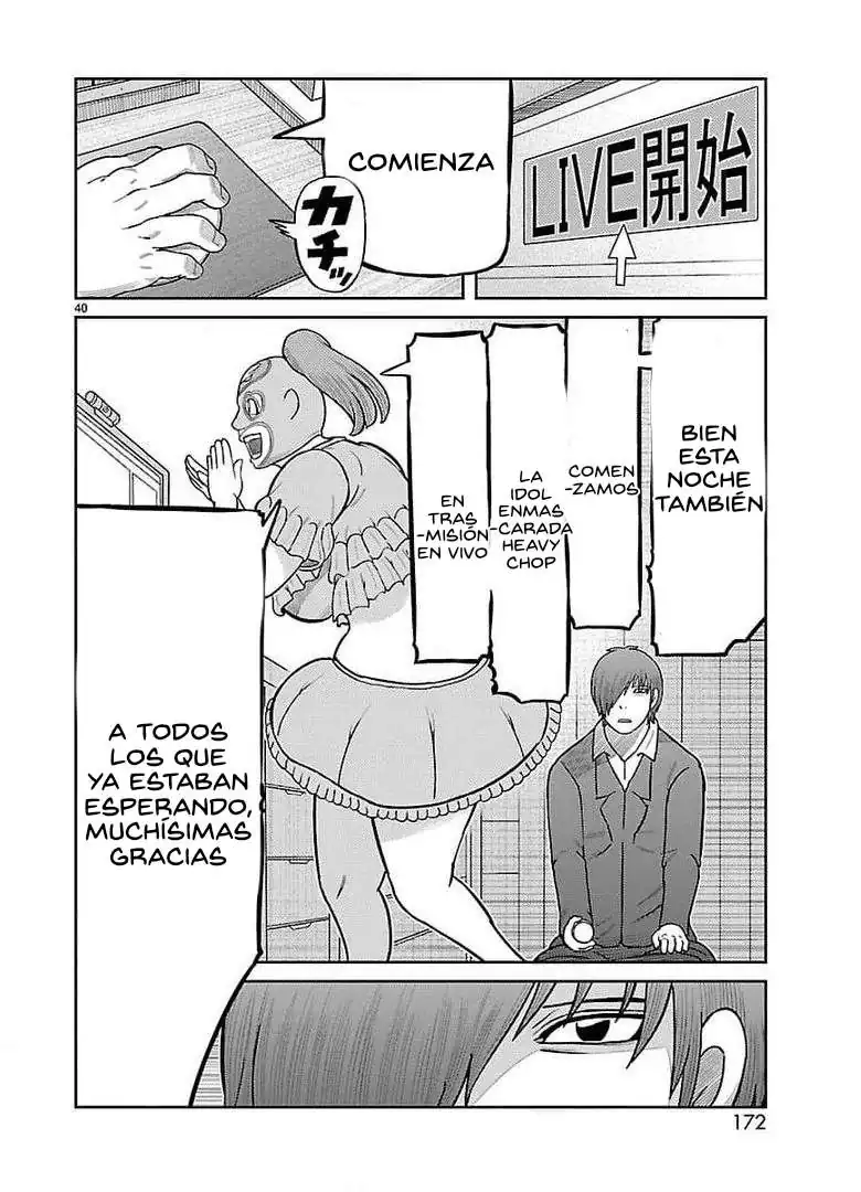 Página 33 — Toujima Tanzaburou wa Kamen Rider ni Naritai Capítulo 36