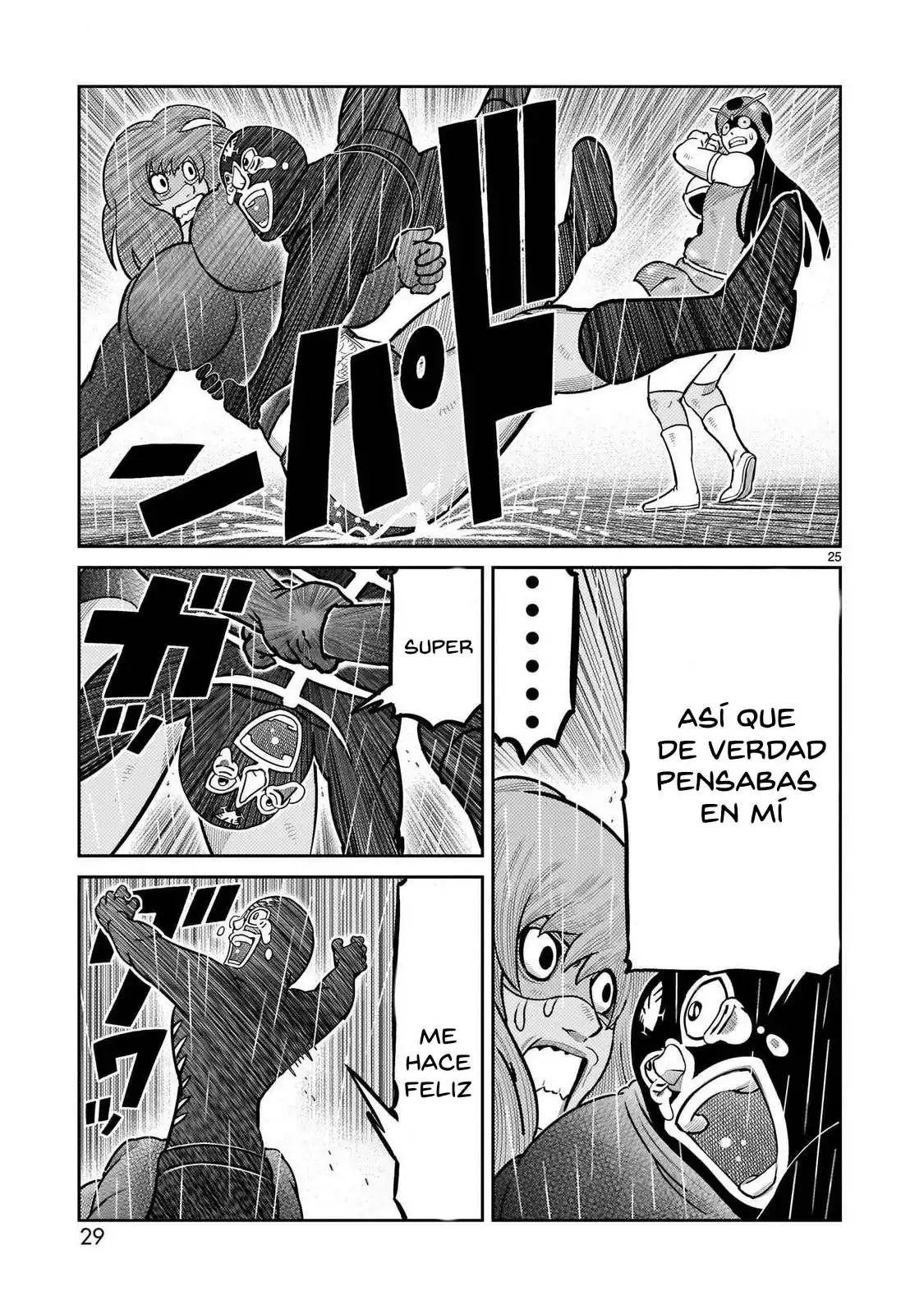 Página 1 — Toujima Tanzaburou wa Kamen Rider ni Naritai Capítulo 41