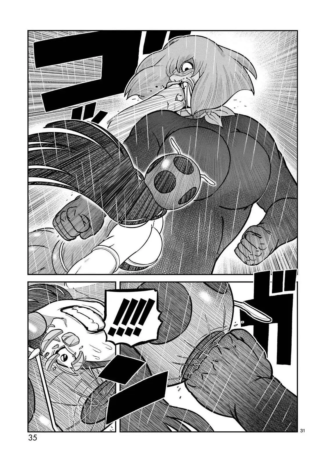 Página 37 — Toujima Tanzaburou wa Kamen Rider ni Naritai Capítulo 41