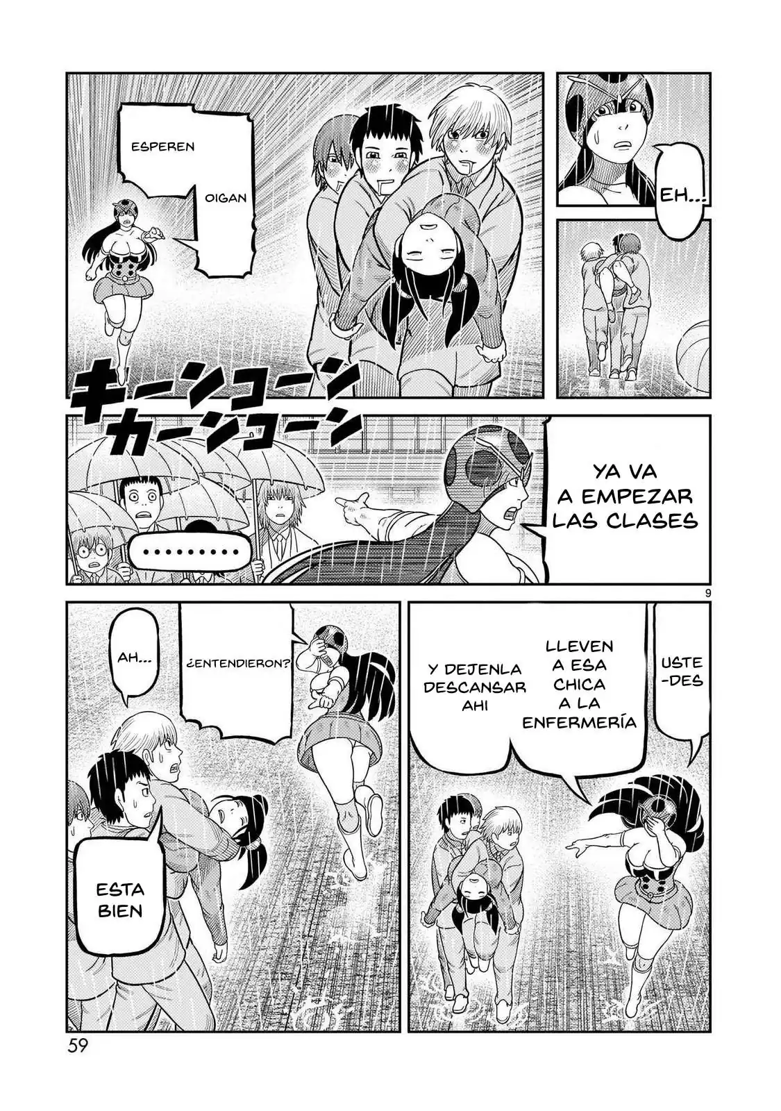 Página 8 — Toujima Tanzaburou wa Kamen Rider ni Naritai Capítulo 42