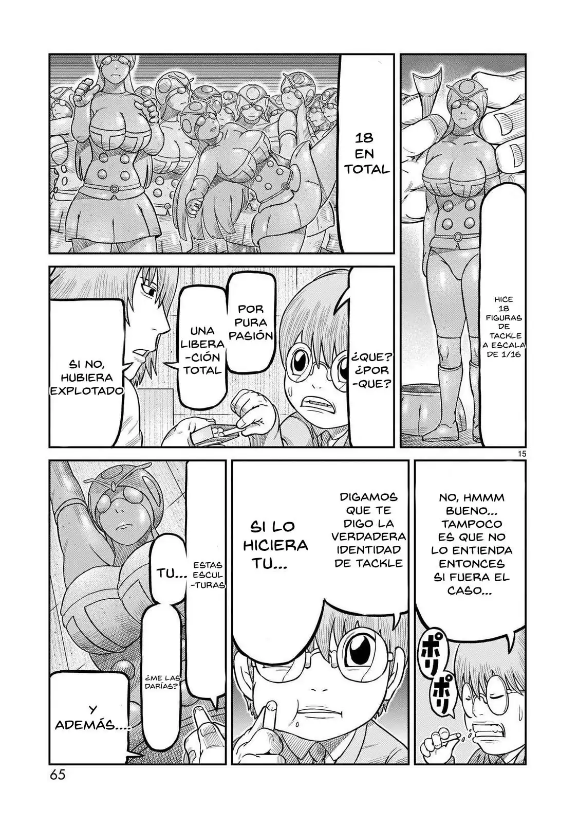 Página 14 — Toujima Tanzaburou wa Kamen Rider ni Naritai Capítulo 42