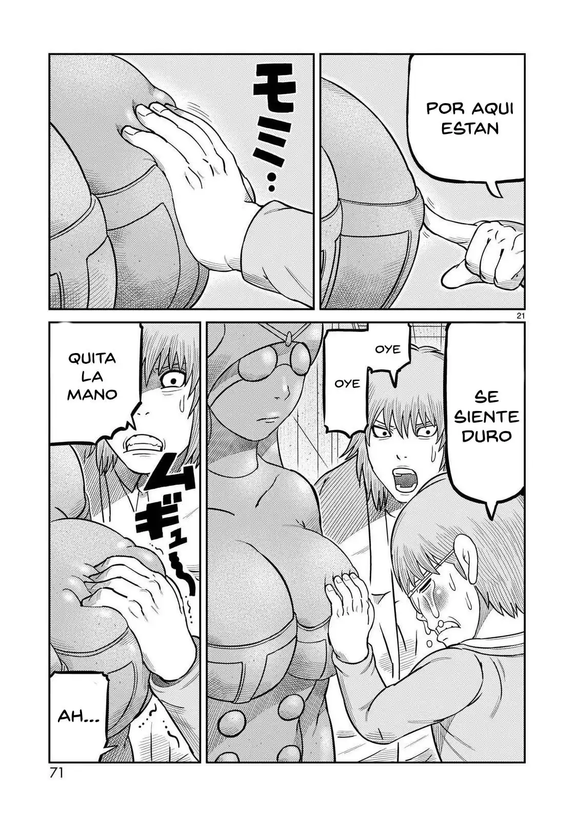 Página 19 — Toujima Tanzaburou wa Kamen Rider ni Naritai Capítulo 42