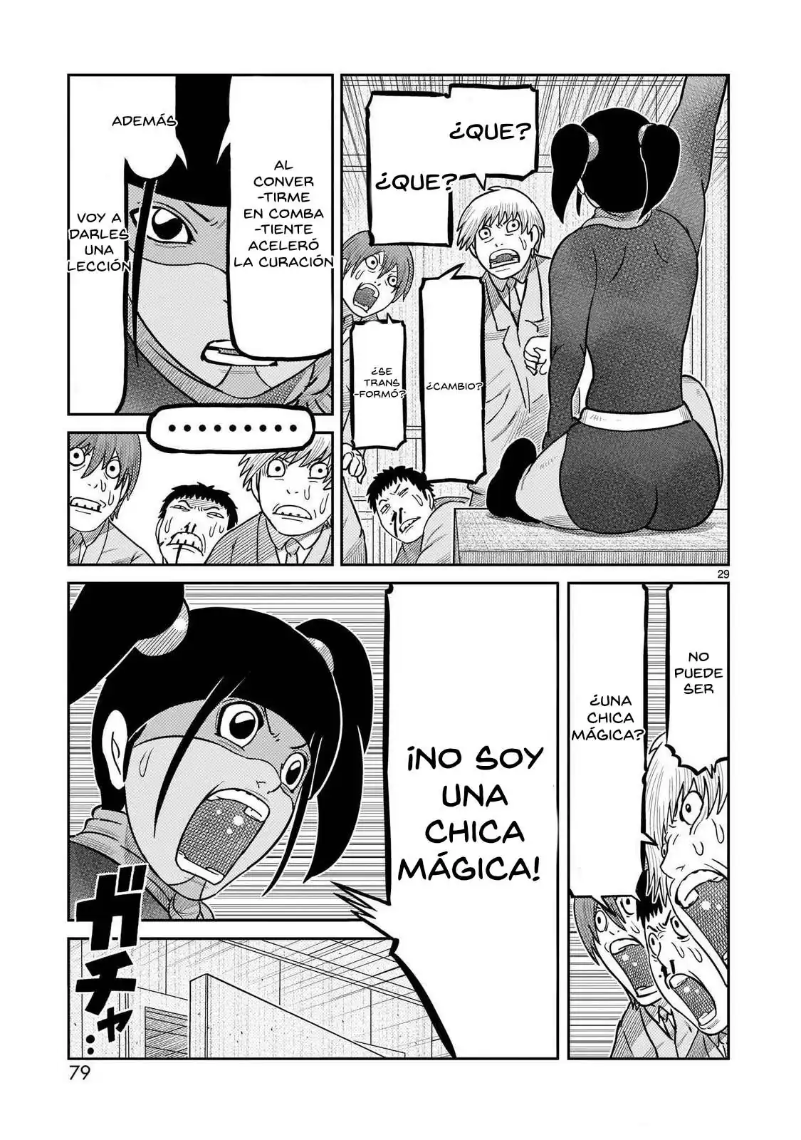 Página 25 — Toujima Tanzaburou wa Kamen Rider ni Naritai Capítulo 42