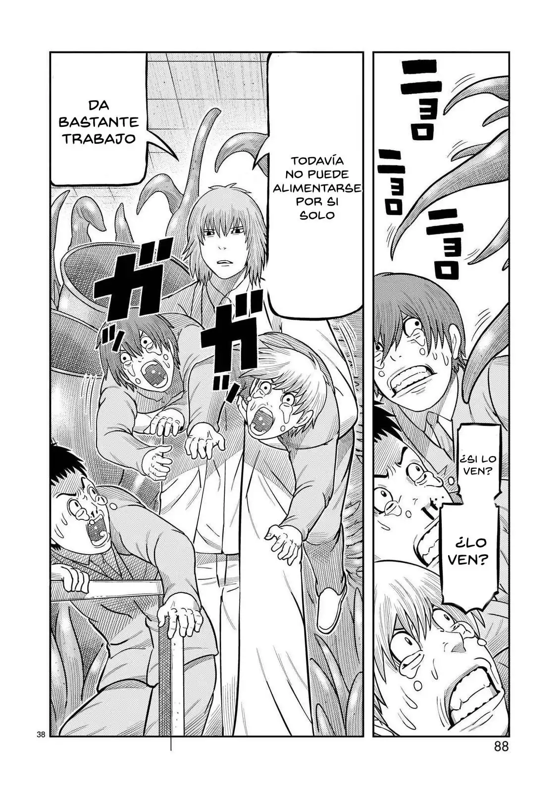 Página 32 — Toujima Tanzaburou wa Kamen Rider ni Naritai Capítulo 42