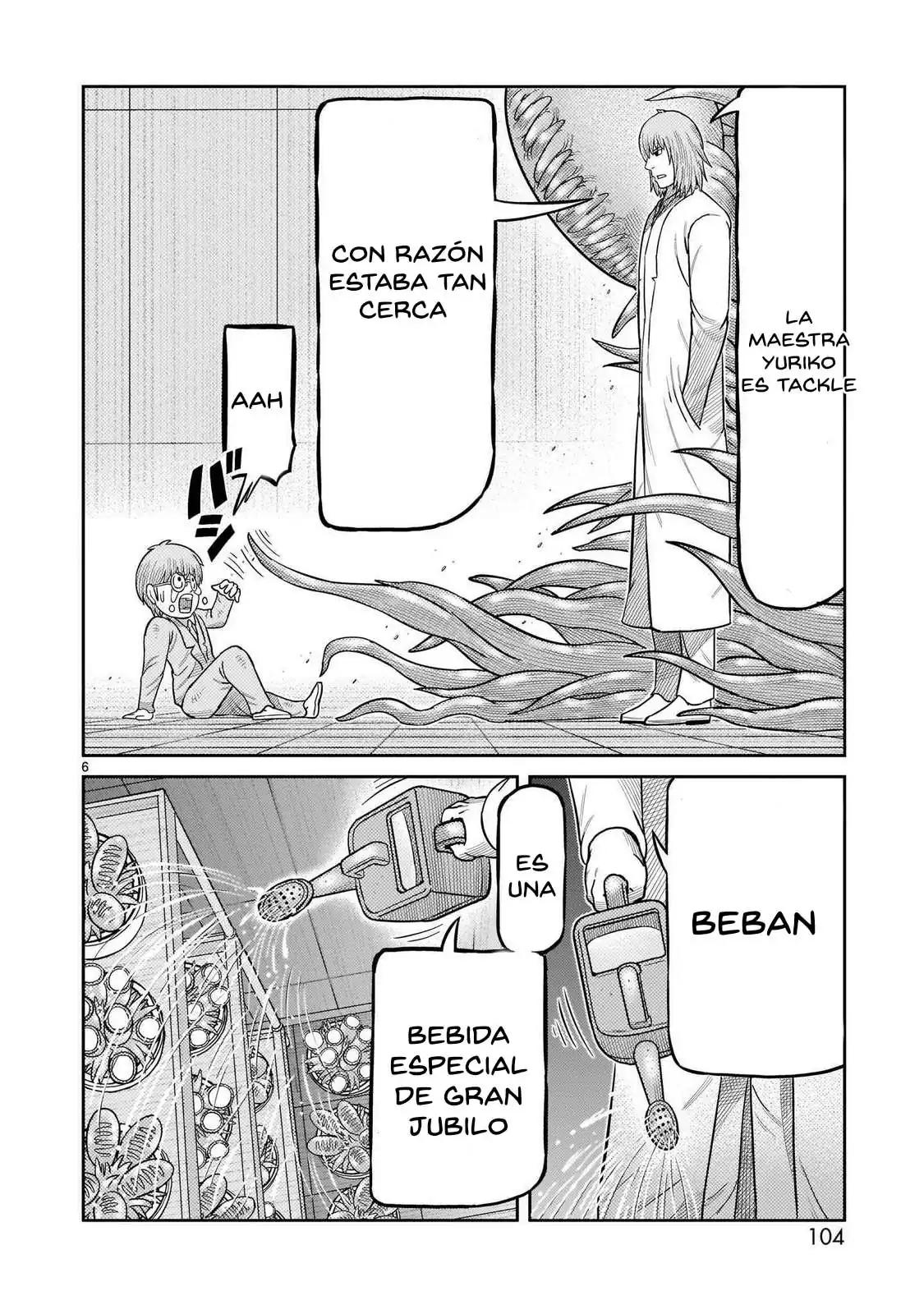 Página 6 — Toujima Tanzaburou wa Kamen Rider ni Naritai Capítulo 43