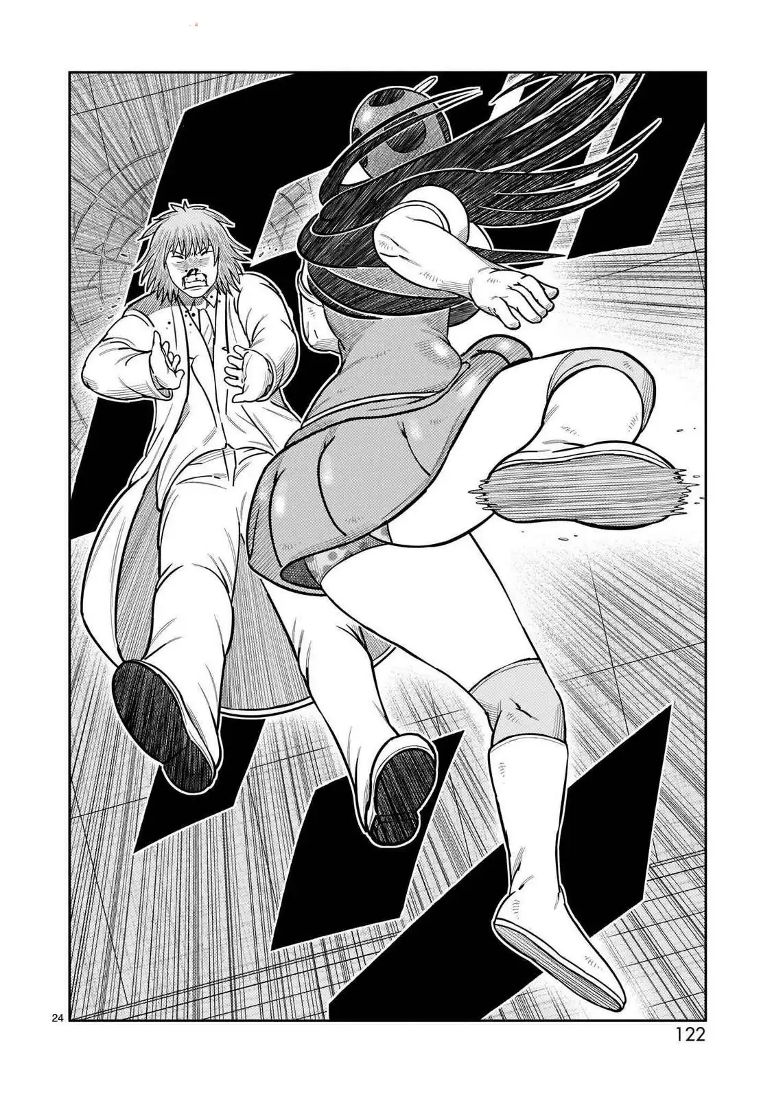 Página 22 — Toujima Tanzaburou wa Kamen Rider ni Naritai Capítulo 43