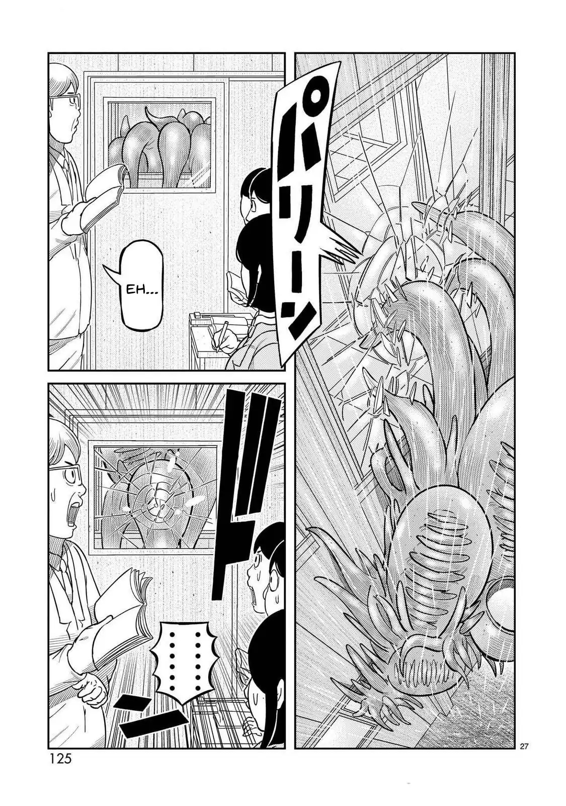 Página 25 — Toujima Tanzaburou wa Kamen Rider ni Naritai Capítulo 43