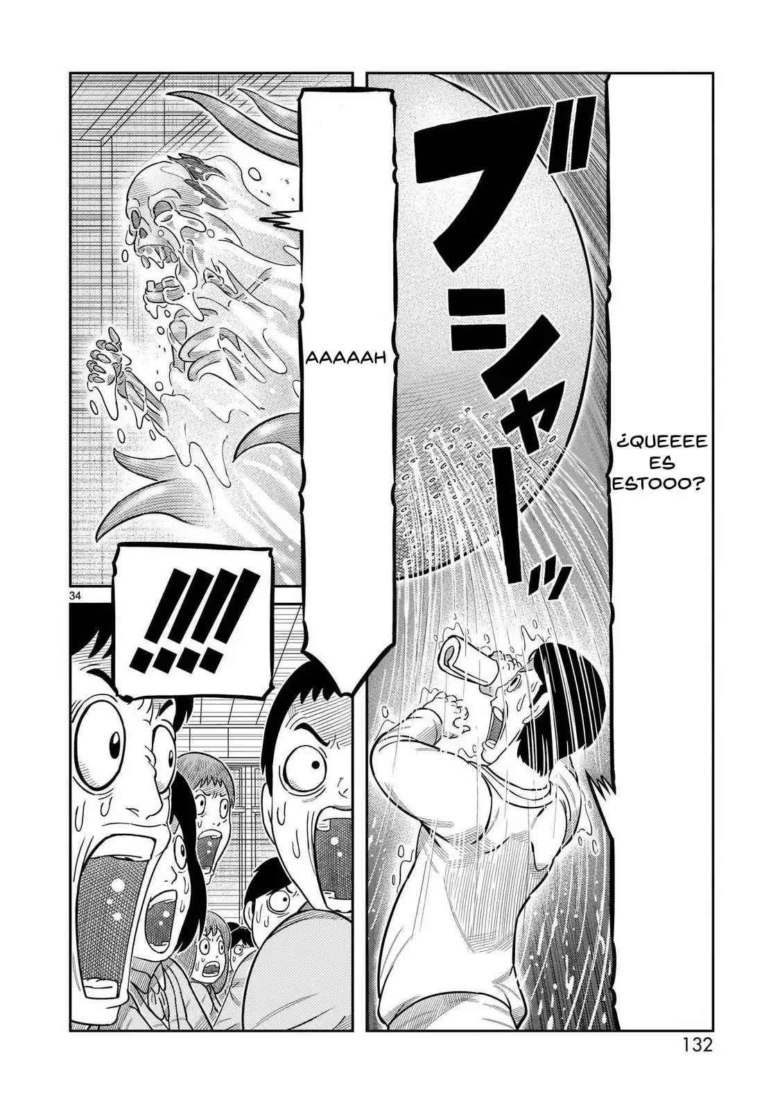 Página 31 — Toujima Tanzaburou wa Kamen Rider ni Naritai Capítulo 43
