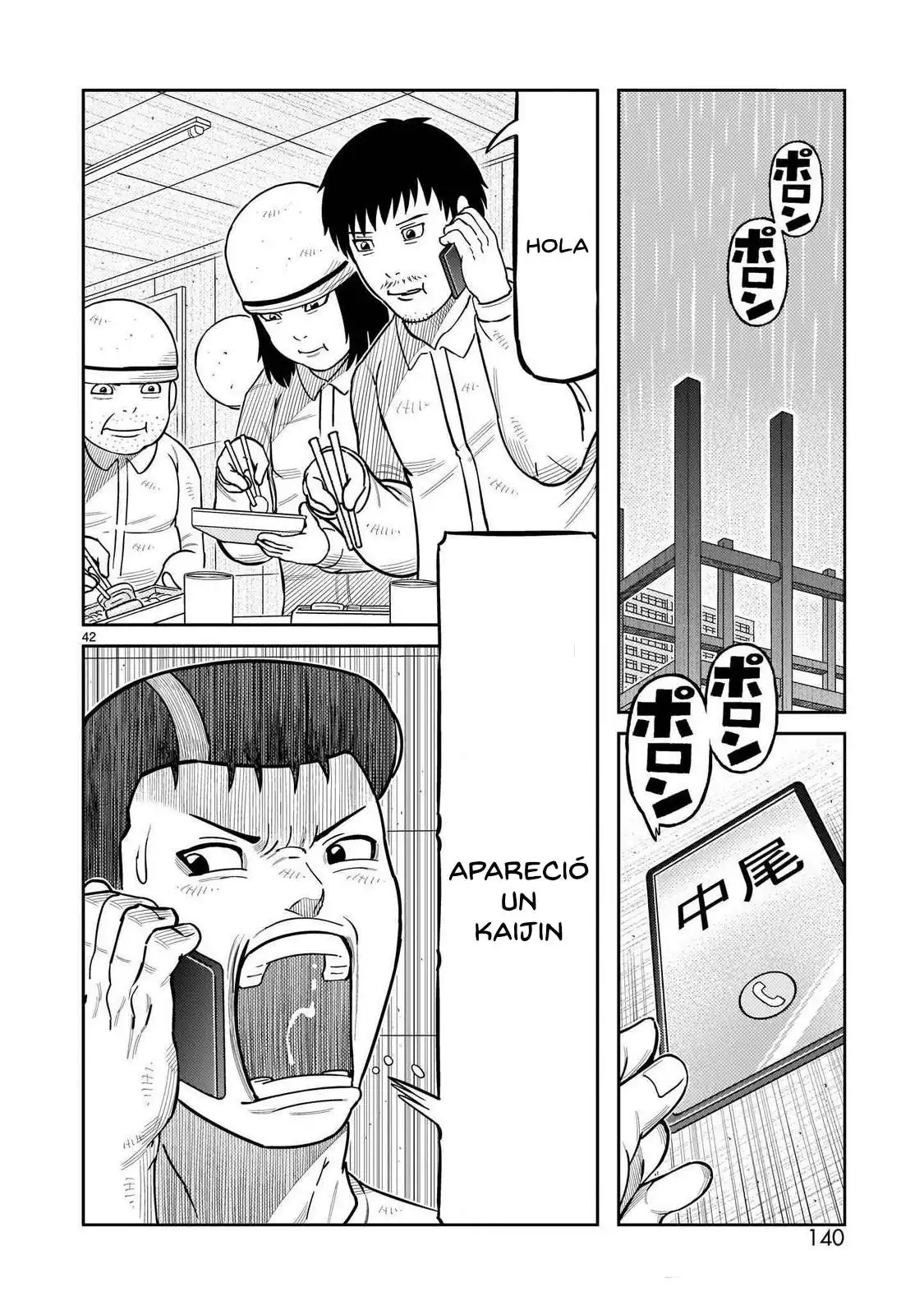 Página 38 — Toujima Tanzaburou wa Kamen Rider ni Naritai Capítulo 43