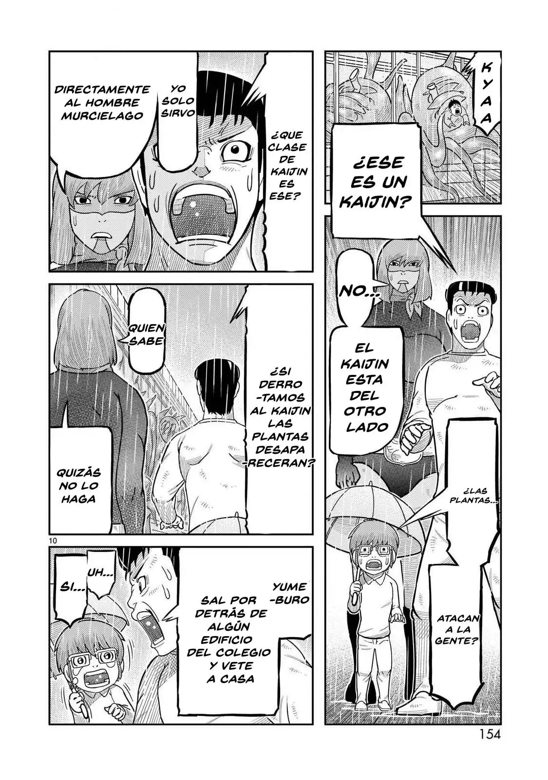 Página 6 — Toujima Tanzaburou wa Kamen Rider ni Naritai Capítulo 44