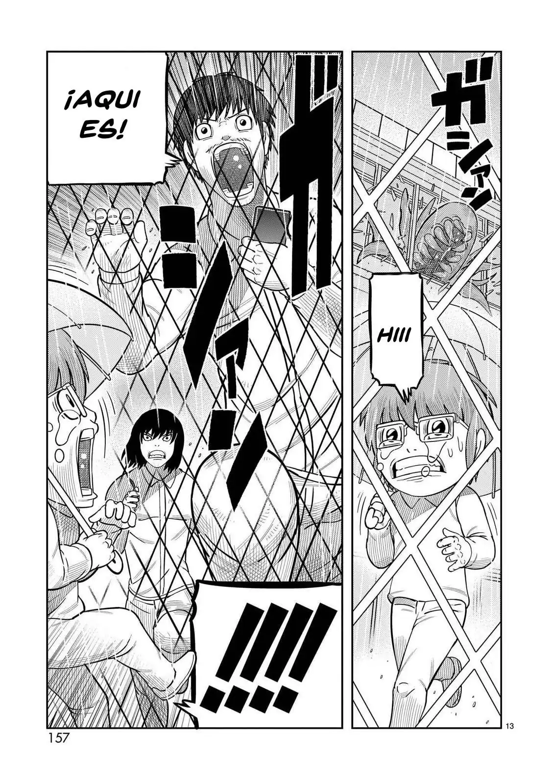 Página 9 — Toujima Tanzaburou wa Kamen Rider ni Naritai Capítulo 44