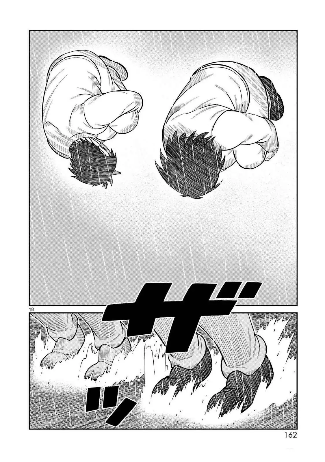 Página 14 — Toujima Tanzaburou wa Kamen Rider ni Naritai Capítulo 44