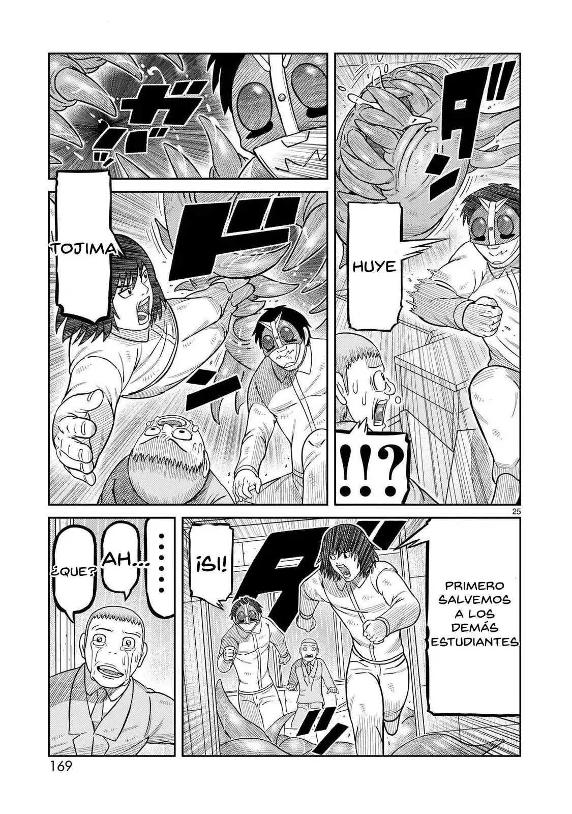 Página 21 — Toujima Tanzaburou wa Kamen Rider ni Naritai Capítulo 44