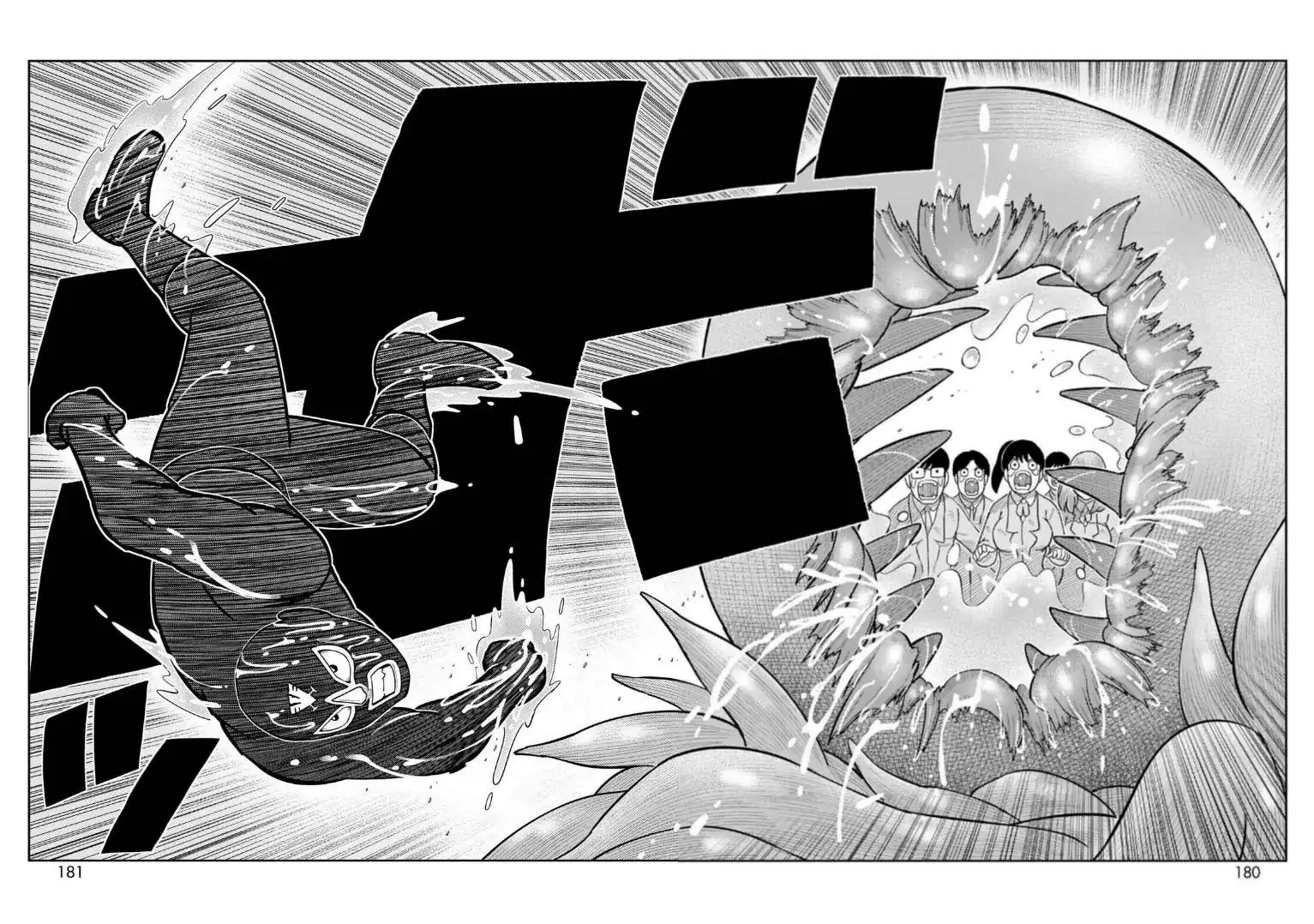 Página 30 — Toujima Tanzaburou wa Kamen Rider ni Naritai Capítulo 44