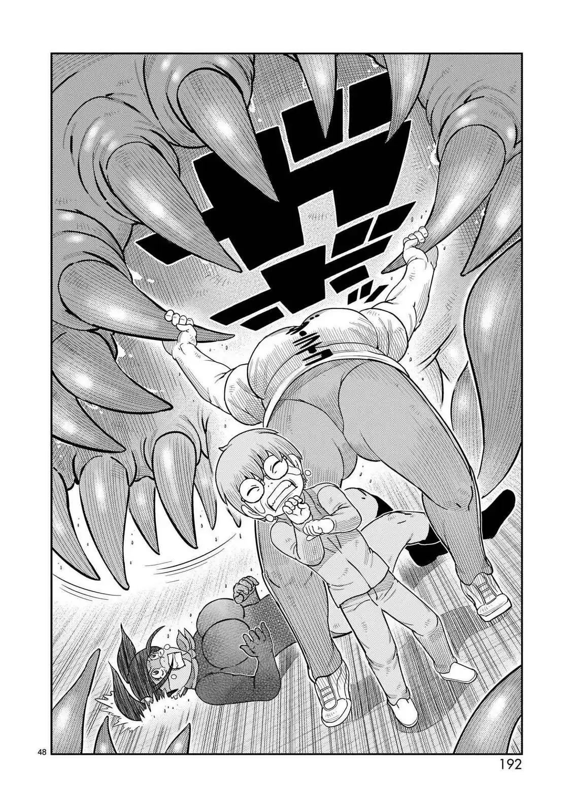 Página 39 — Toujima Tanzaburou wa Kamen Rider ni Naritai Capítulo 44
