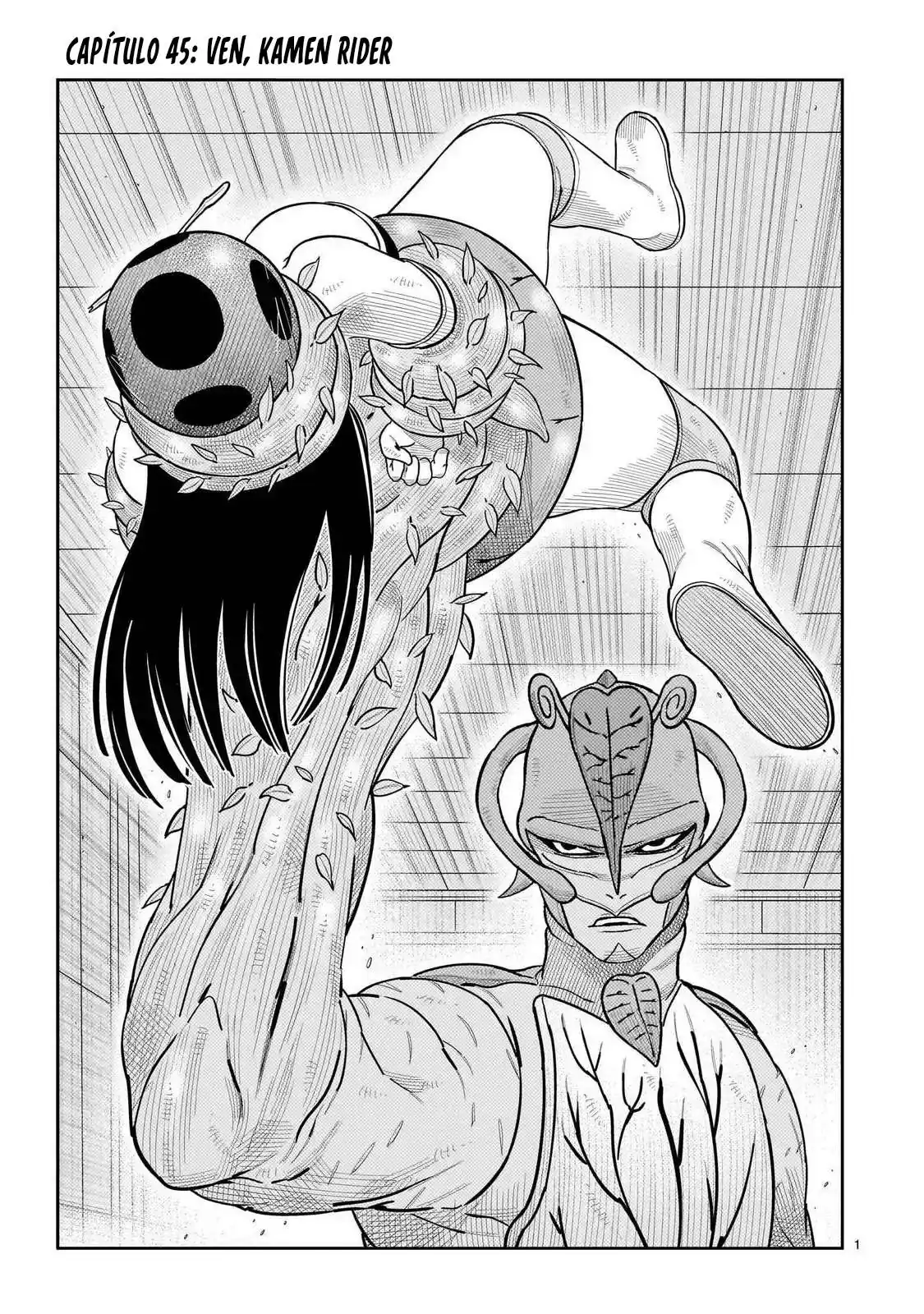 Página 1 — Toujima Tanzaburou wa Kamen Rider ni Naritai Capítulo 45