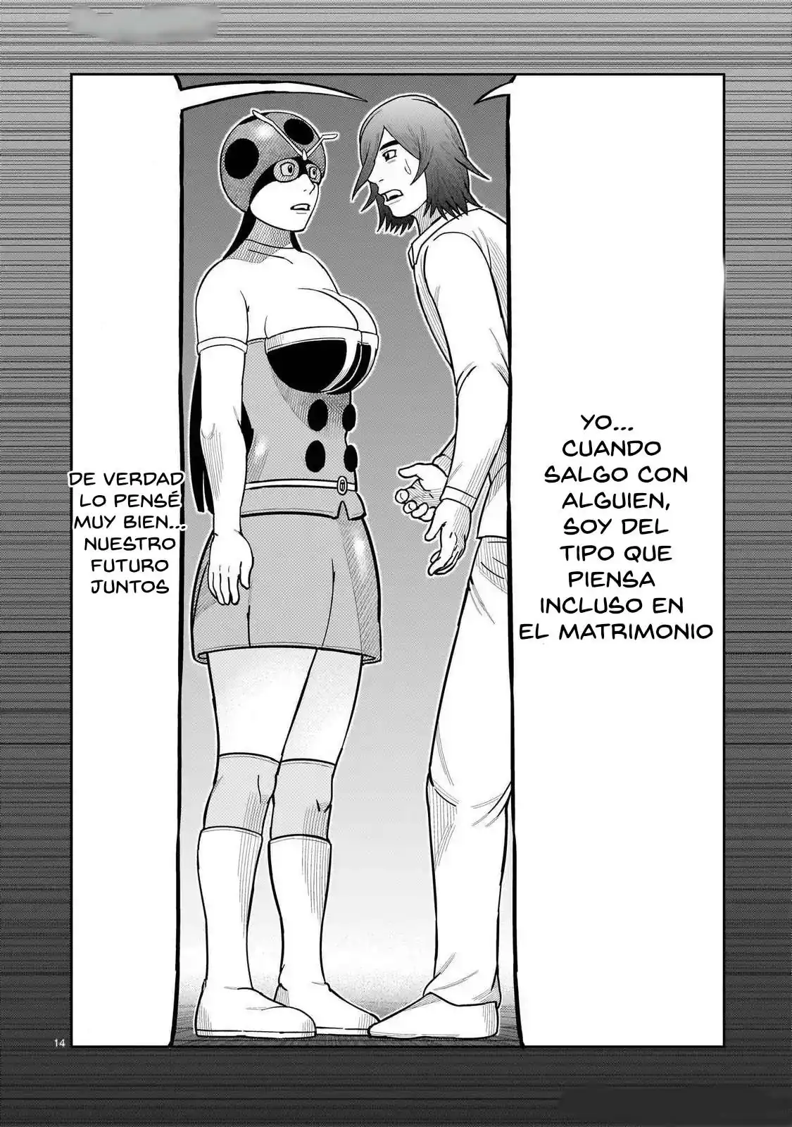 Página 12 — Toujima Tanzaburou wa Kamen Rider ni Naritai Capítulo 45
