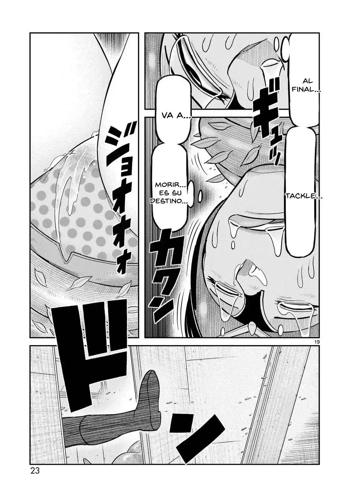 Página 16 — Toujima Tanzaburou wa Kamen Rider ni Naritai Capítulo 45