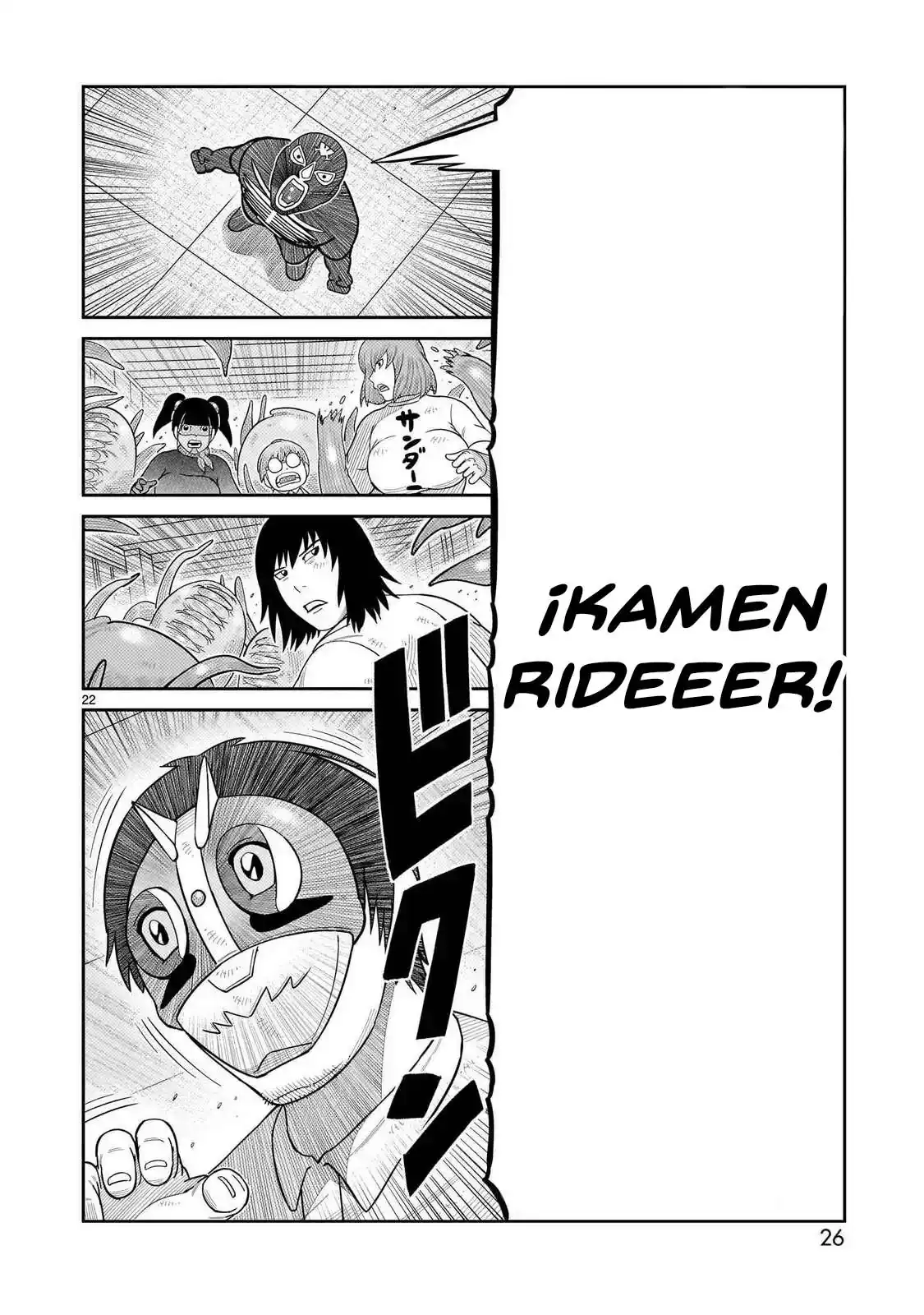 Página 19 — Toujima Tanzaburou wa Kamen Rider ni Naritai Capítulo 45