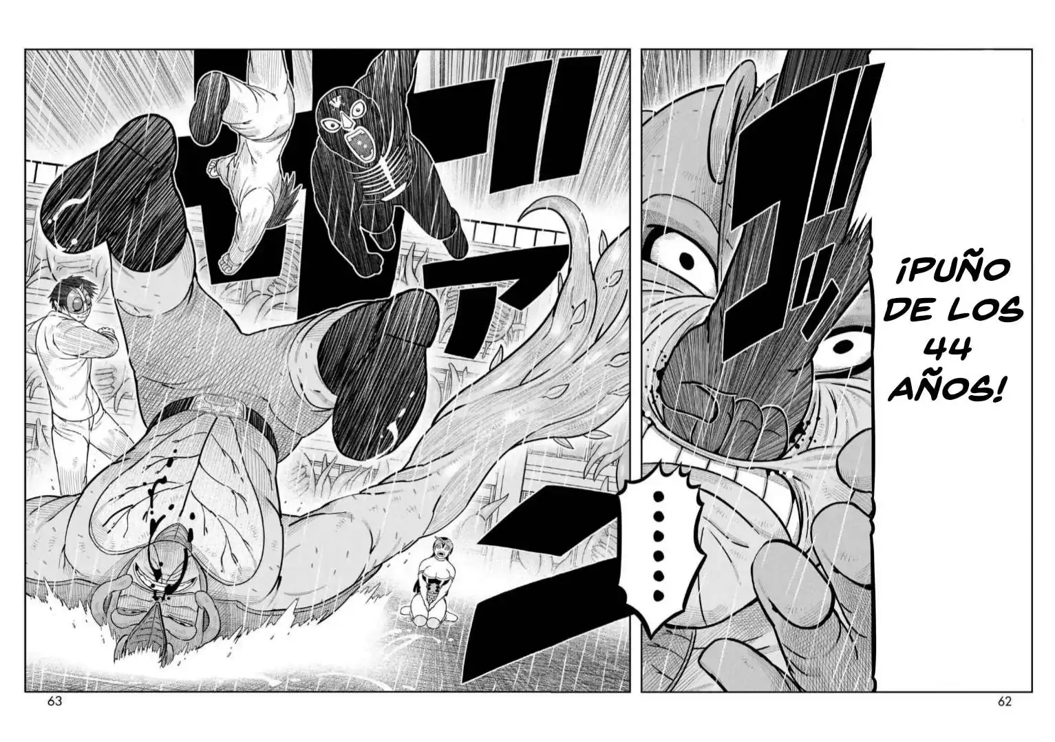 Página 5 — Toujima Tanzaburou wa Kamen Rider ni Naritai Capítulo 46