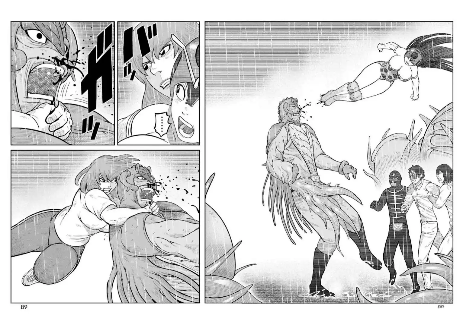 Página 24 — Toujima Tanzaburou wa Kamen Rider ni Naritai Capítulo 46