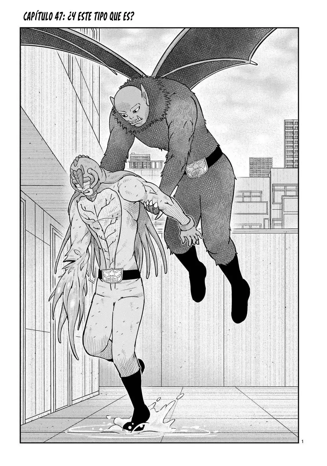 Página 1 — Toujima Tanzaburou wa Kamen Rider ni Naritai Capítulo 47