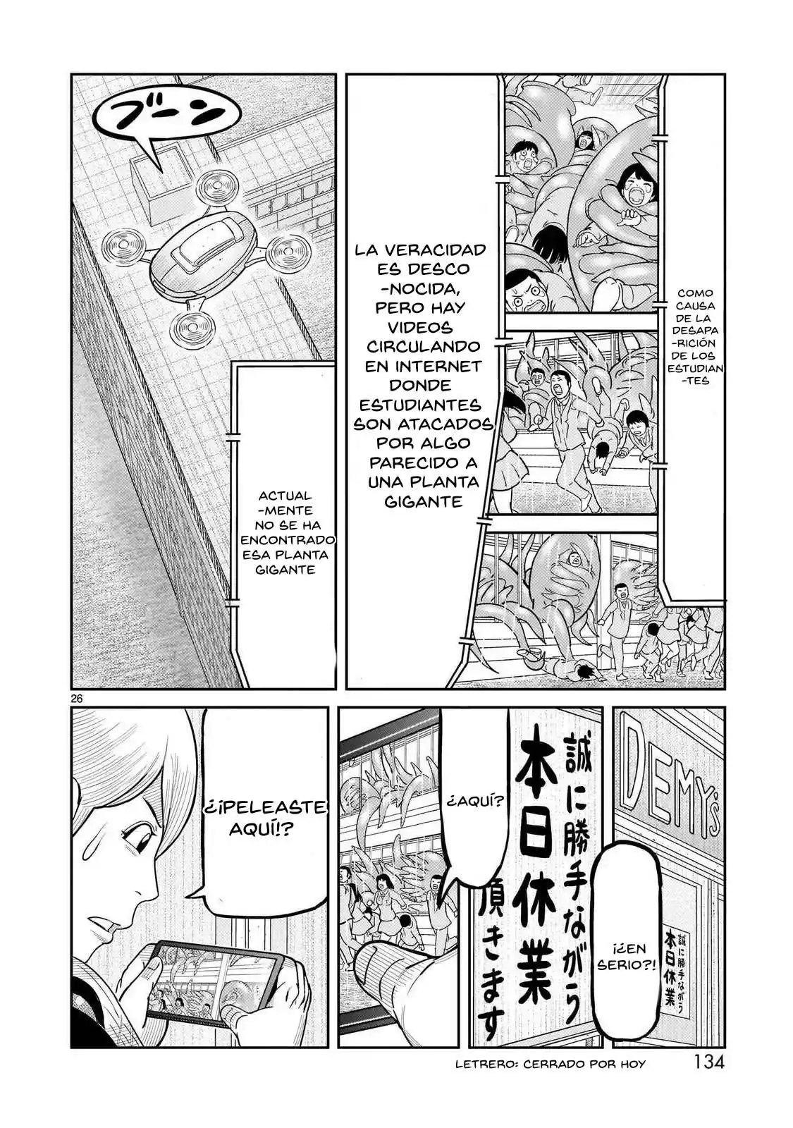 Página 22 — Toujima Tanzaburou wa Kamen Rider ni Naritai Capítulo 47