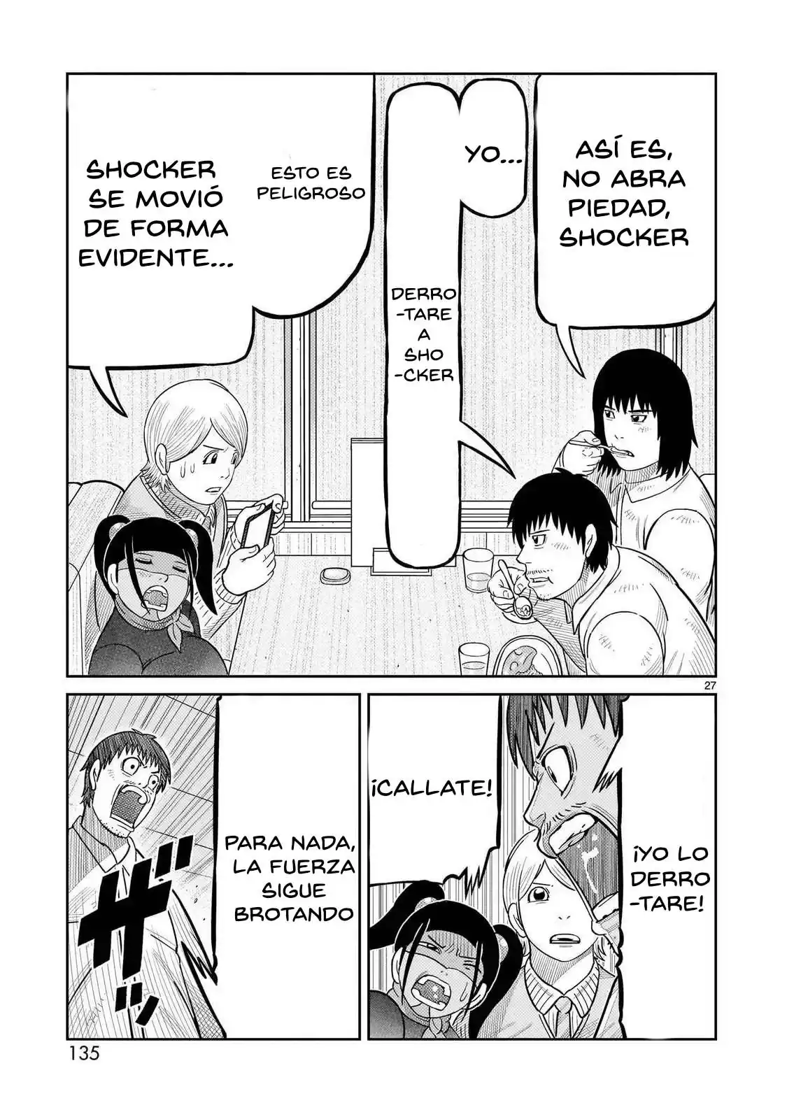 Página 23 — Toujima Tanzaburou wa Kamen Rider ni Naritai Capítulo 47