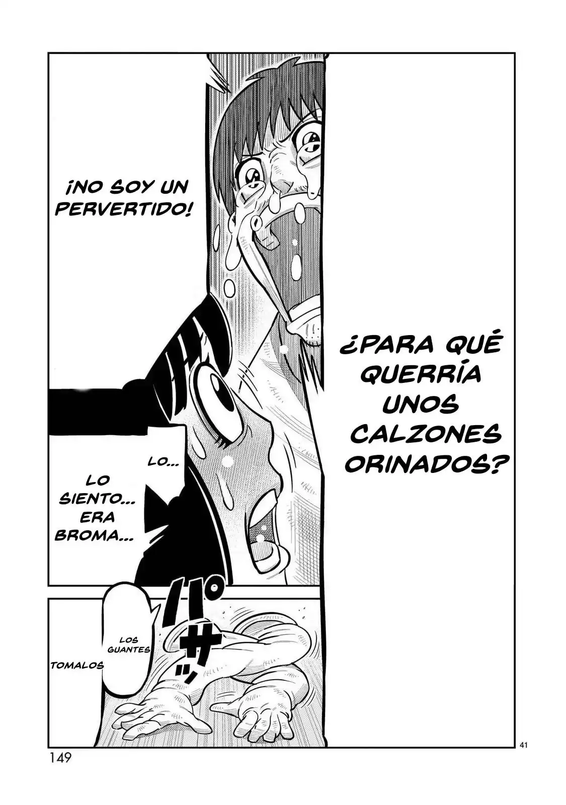Página 37 — Toujima Tanzaburou wa Kamen Rider ni Naritai Capítulo 47