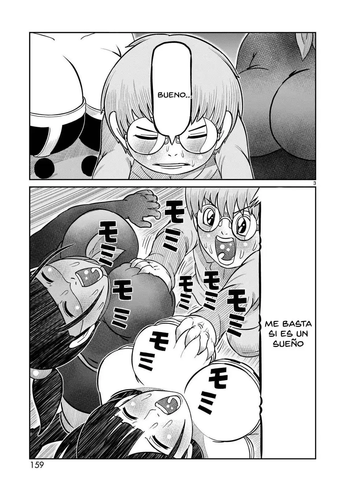 Página 3 — Toujima Tanzaburou wa Kamen Rider ni Naritai Capítulo 48