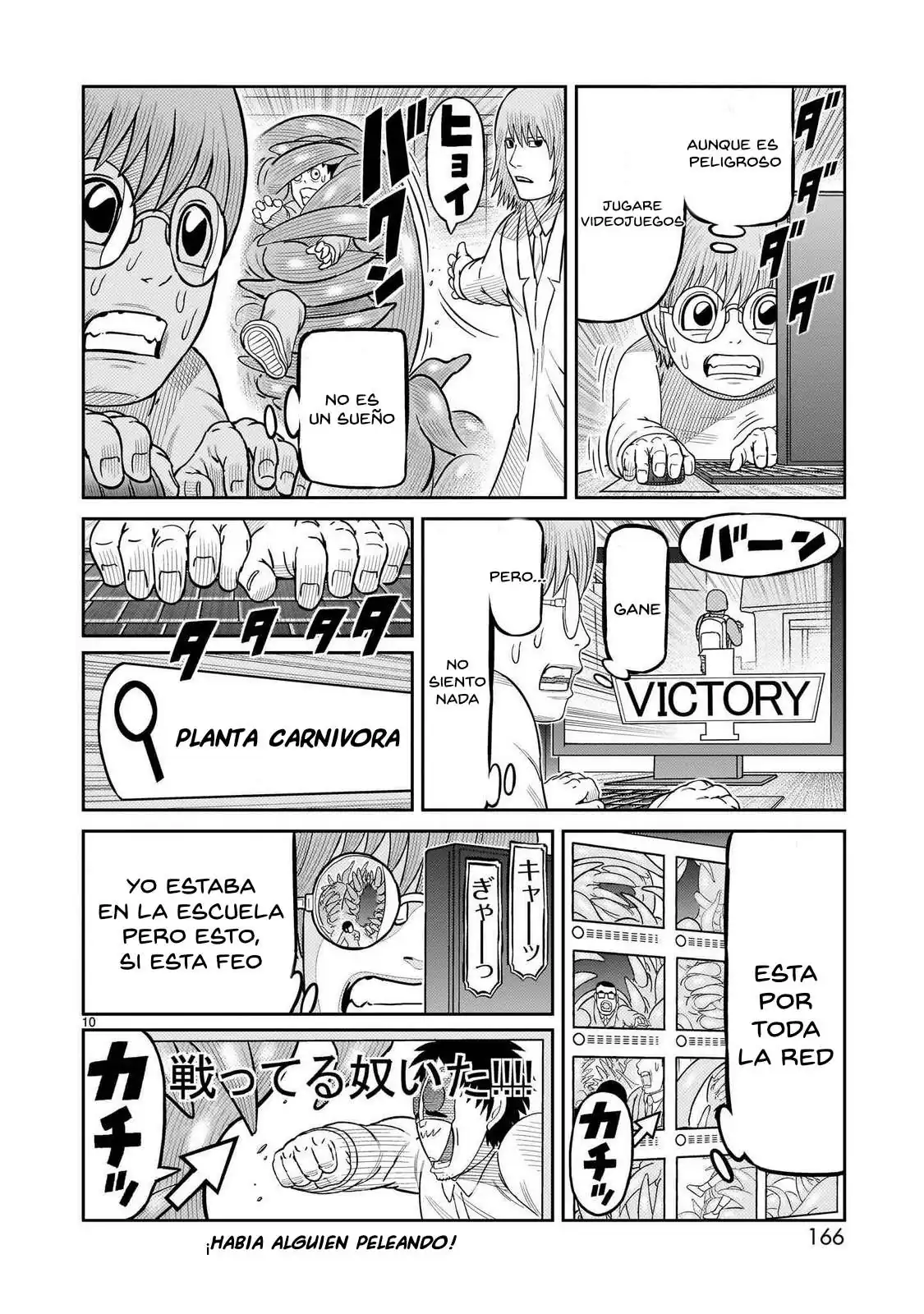 Página 10 — Toujima Tanzaburou wa Kamen Rider ni Naritai Capítulo 48