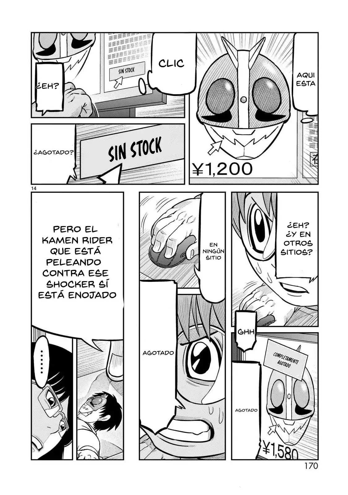 Página 14 — Toujima Tanzaburou wa Kamen Rider ni Naritai Capítulo 48