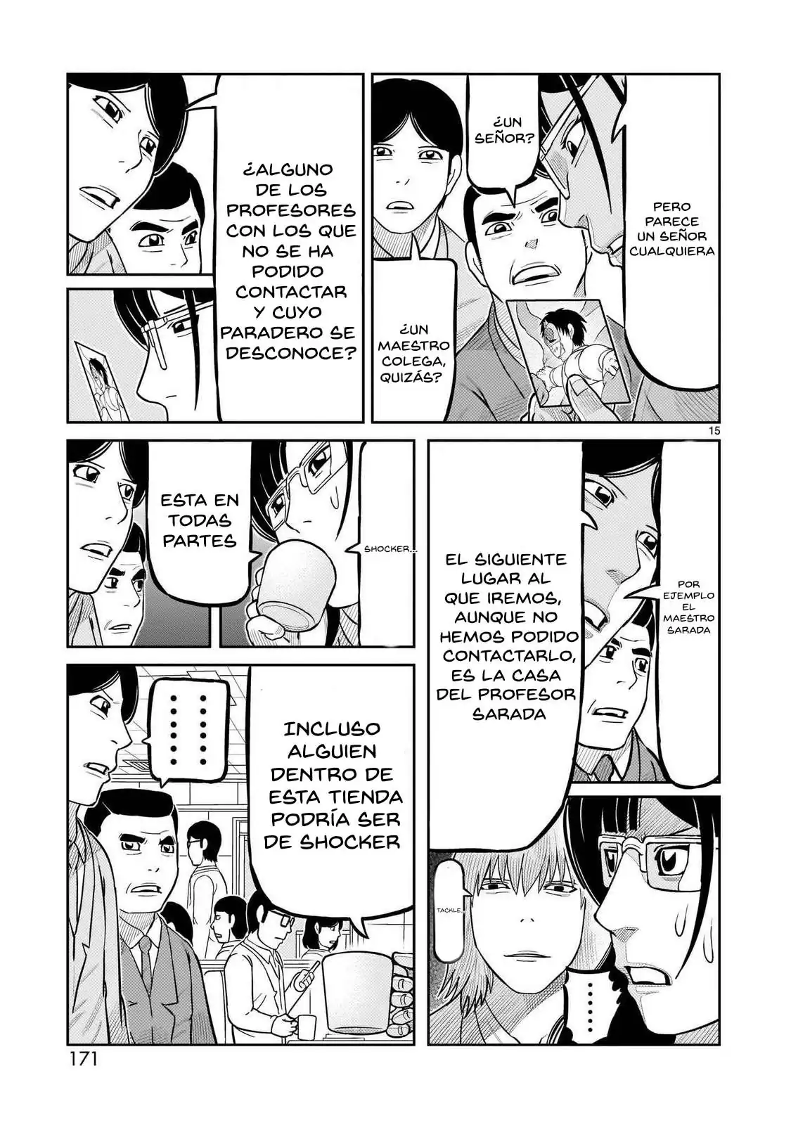 Página 15 — Toujima Tanzaburou wa Kamen Rider ni Naritai Capítulo 48