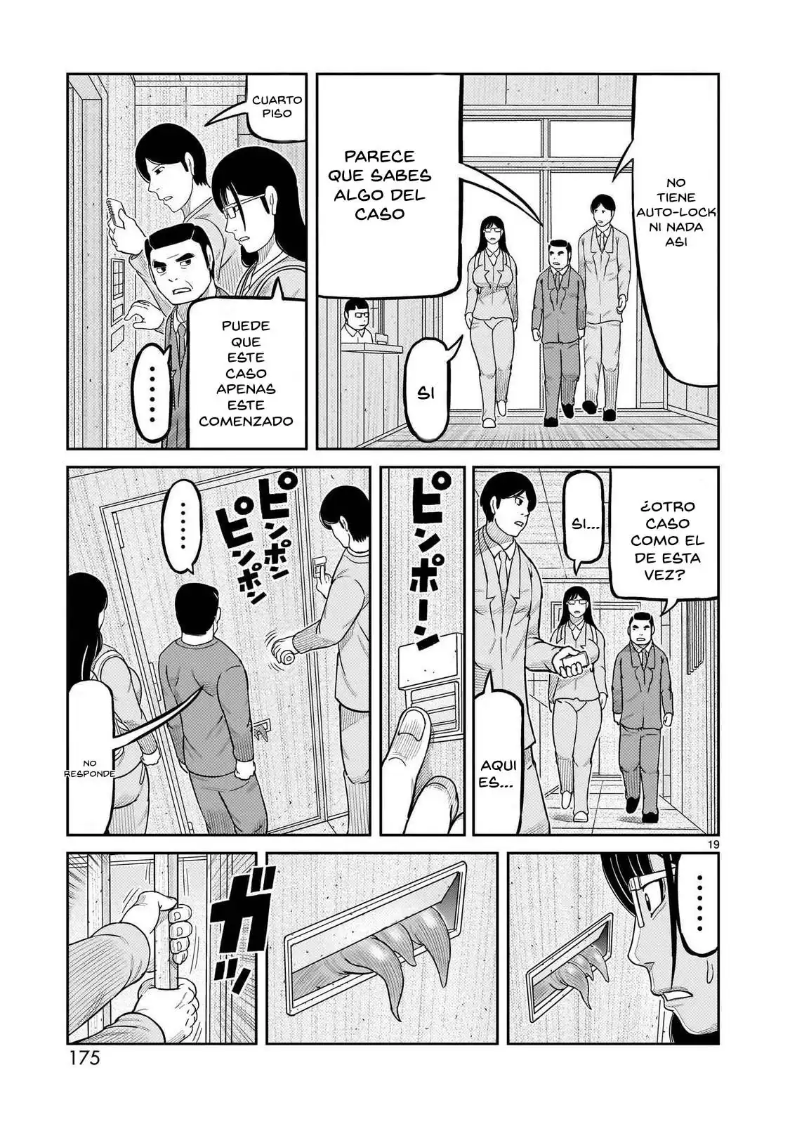 Página 19 — Toujima Tanzaburou wa Kamen Rider ni Naritai Capítulo 48