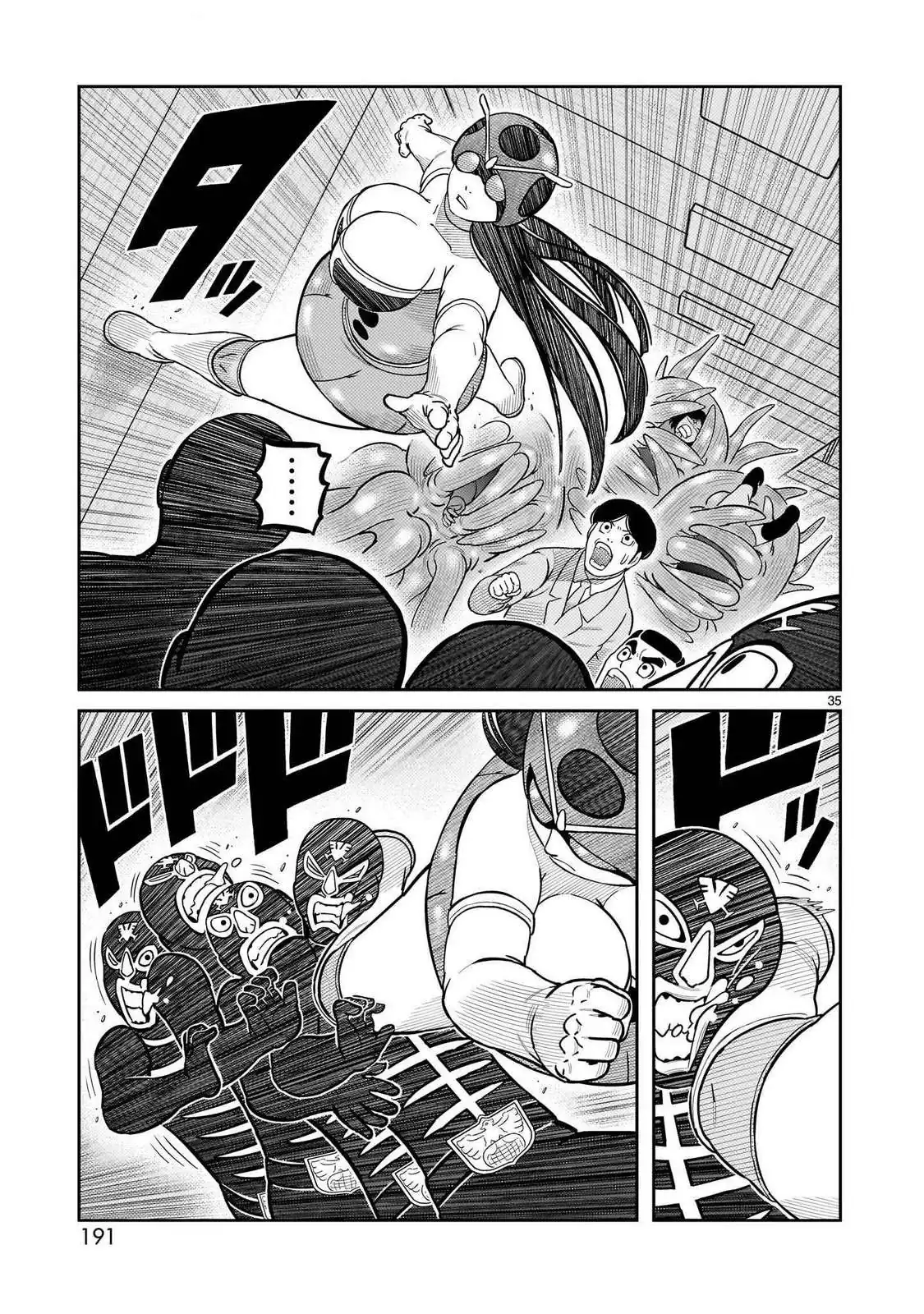 Página 32 — Toujima Tanzaburou wa Kamen Rider ni Naritai Capítulo 48
