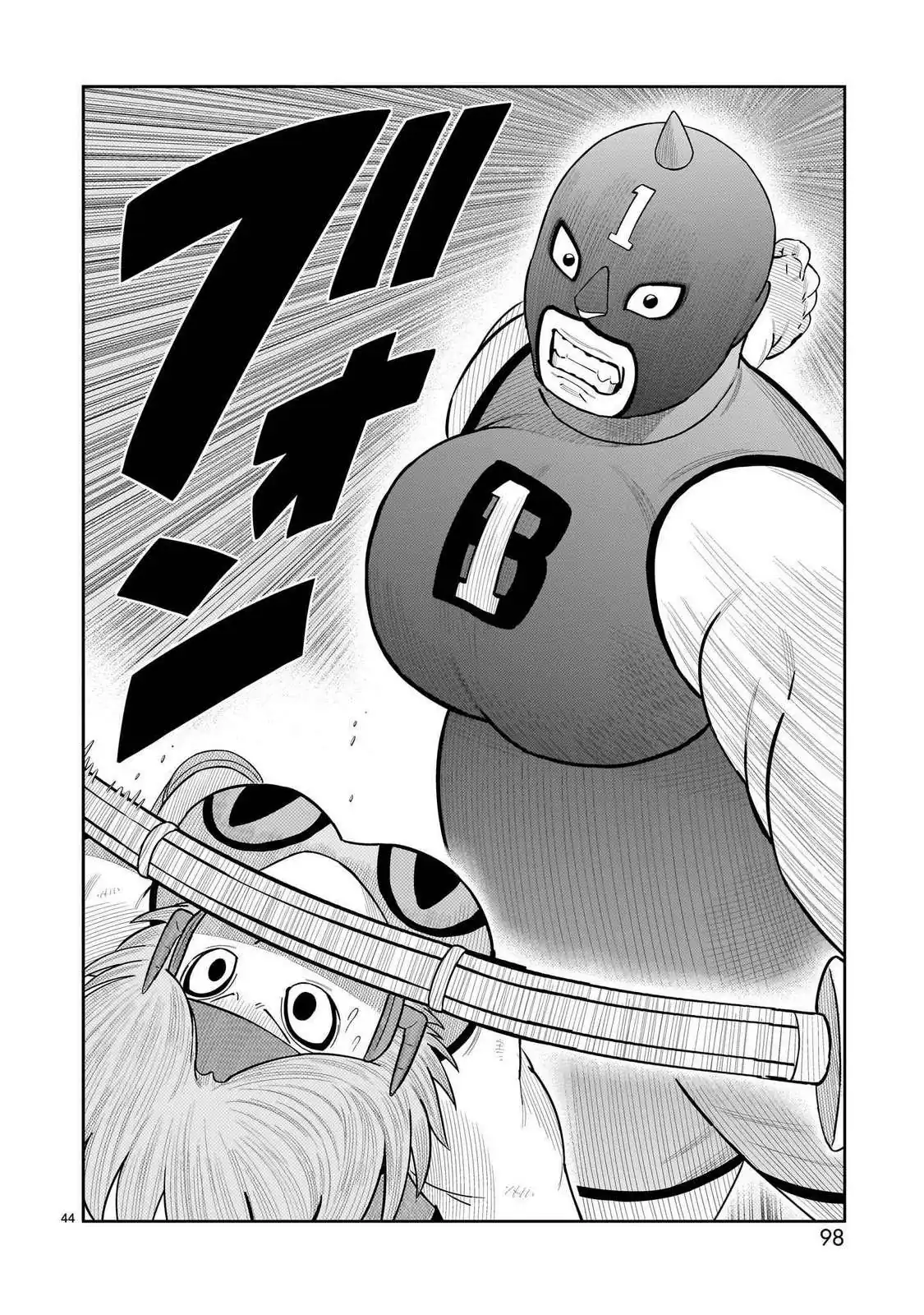 Página 34 — Toujima Tanzaburou wa Kamen Rider ni Naritai Capítulo 54