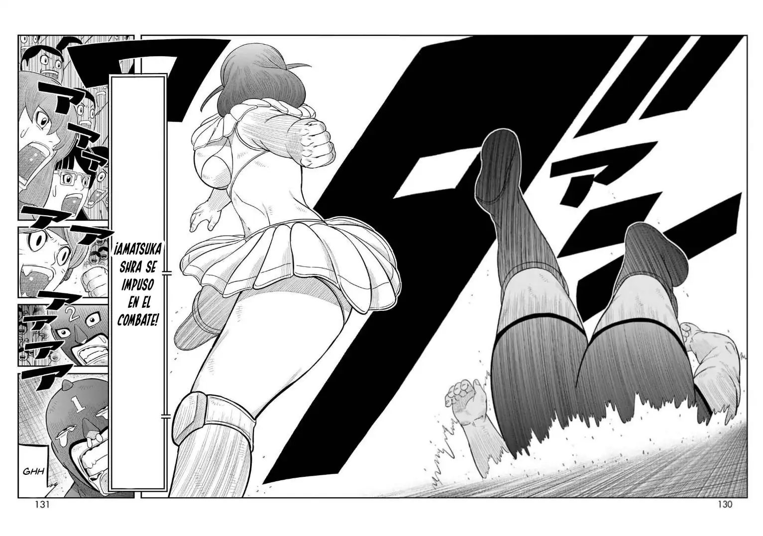 Página 17 — Toujima Tanzaburou wa Kamen Rider ni Naritai Capítulo 55