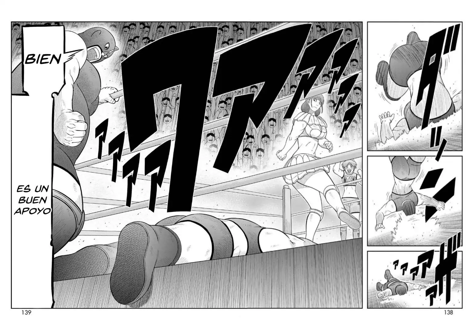 Página 23 — Toujima Tanzaburou wa Kamen Rider ni Naritai Capítulo 55