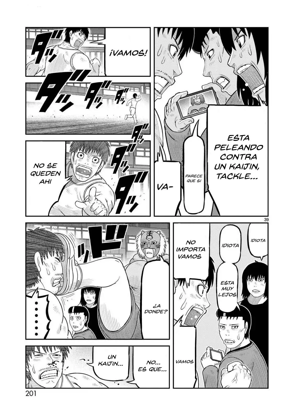 Página 29 — Toujima Tanzaburou wa Kamen Rider ni Naritai Capítulo 56