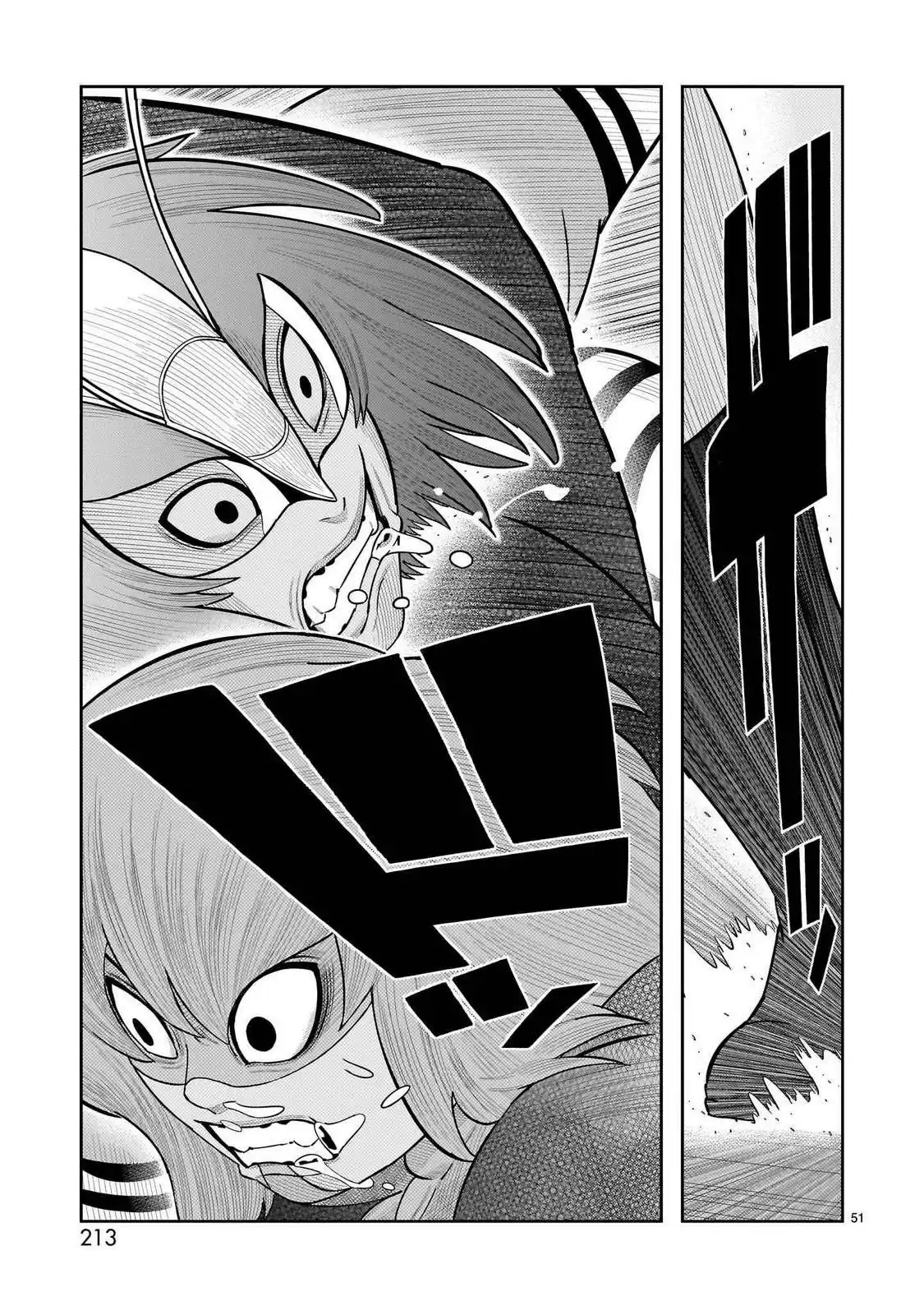 Página 38 — Toujima Tanzaburou wa Kamen Rider ni Naritai Capítulo 56