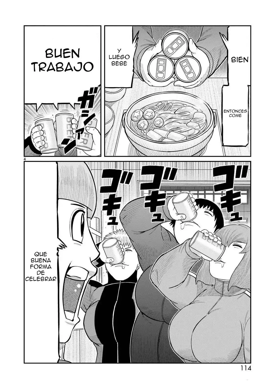 Página 3 — Toujima Tanzaburou wa Kamen Rider ni Naritai Capítulo 59