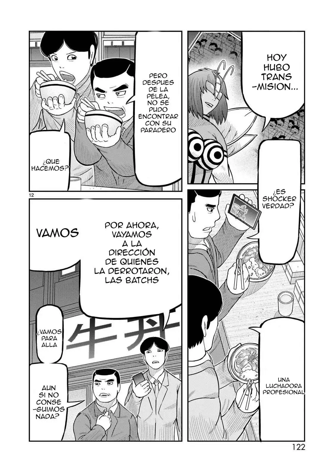 Página 11 — Toujima Tanzaburou wa Kamen Rider ni Naritai Capítulo 59