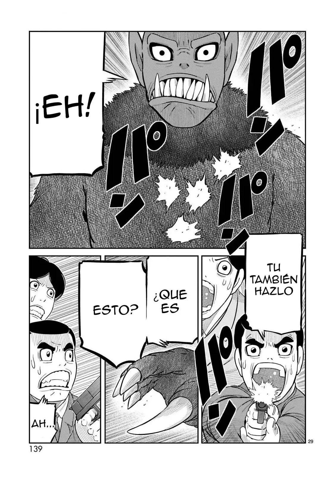 Página 23 — Toujima Tanzaburou wa Kamen Rider ni Naritai Capítulo 59